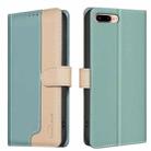 For iPhone SE 2022 / SE 2020 / 8 / 7 Color Matching RFID Anti-theft Leather Phone Case(Green) - 1