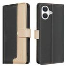 For iPhone 17 Color Matching RFID Anti-theft Leather Phone Case(Black) - 1