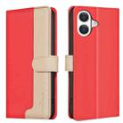 For iPhone 17 Color Matching RFID Anti-theft Leather Phone Case(Red) - 1