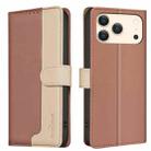 For iPhone 17 Pro Max Color Matching RFID Anti-theft Leather Phone Case(Brown) - 1