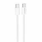 Borofone BX103 60W USB-C / Type-C to USB-C / Type-C Fast Charge Data Cable, Length:1m(White) - 2