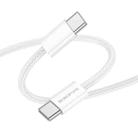Borofone BX103 60W USB-C / Type-C to USB-C / Type-C Fast Charge Data Cable, Length:1m(White) - 3