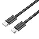 Borofone BX104 USB-C / Type-C to USB-C / Type-C Fast Charge Data Cable, Length:1m(Black) - 1