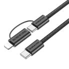 Borofone BX104 USB-C / Type-C to USB-C / Type-C/8 Pin Fast Charge Data Cable, Length:1m(Black) - 1