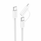 Borofone BX104 USB-C / Type-C to USB-C / Type-C/8 Pin Fast Charge Data Cable, Length:1m(White) - 2