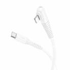 Borofone BX105 27W USB-C / Type-C to 8 Pin Fast Charge Data Cable, Length:1m(White) - 1