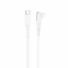 Borofone BX105 27W USB-C / Type-C to 8 Pin Fast Charge Data Cable, Length:1m(White) - 2