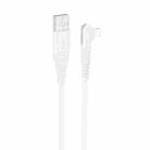 Borofone BX105 2.4A USB-A to 8 Pin Fast Charge Data Cable, Length:1m(White) - 2