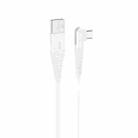 Borofone BX105 3A USB-A to USB-C / Type-C Fast Charge Data Cable, Length:1m(White) - 2