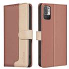 For Xiaomi Poco M3 Pro / Redmi Note 10 5G Color Matching RFID Anti-theft Leather Phone Case(Brown) - 1