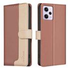 For Xiaomi Poco X5 Pro Color Matching RFID Anti-theft Leather Phone Case(Brown) - 1