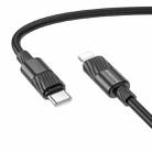 Borofone BX106 27W USB-C / Type-C to 8 Pin Fast Charge Data Cable, Length:1m(Black) - 1