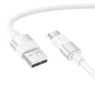 Borofone BX106 3A USB-A to USB-C / Type-C Fast Charge Data Cable, Length:1m(White) - 1