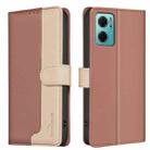 For Xiaomi Redmi 10 5G / Note 11E Color Matching RFID Anti-theft Leather Phone Case(Brown) - 1