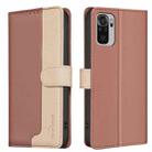 For Xiaomi Redmi Note 10 4G / 10S Color Matching RFID Anti-theft Leather Phone Case(Brown) - 1