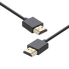 HDTV 2.0 to HDTV 4K 60Hz HD Video Transmission Signal Cable, Length:0.3m(Black) - 2