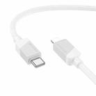Borofone BX107 27W USB-C / Type-C to 8 Pin Fast Charge Data Cable, Length:1m(White) - 1