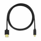 HDMI to Micro HDMI 4K UHD 18Gbps Video Connection Cable, Length:0.3m(Black) - 2