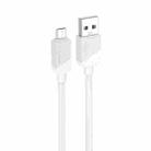 Borofone BX107 2.4A USB-A to Micro USB Fast Charge Data Cable, Length:1m(White) - 2