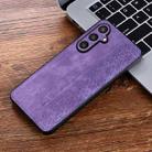 For Samsung Galaxy S24 FE 5G AZNS 3D Embossed Skin Feel Phone Case(Purple) - 2