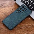 For Samsung Galaxy S25 Ultra 5G AZNS 3D Embossed Skin Feel Phone Case(Dark Green) - 2