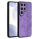 For Samsung Galaxy S25 Ultra 5G AZNS 3D Embossed Skin Feel Phone Case(Purple) - 1