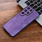 For Samsung Galaxy S25 Ultra 5G AZNS 3D Embossed Skin Feel Phone Case(Purple) - 2