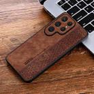For Samsung Galaxy S25 Ultra 5G AZNS 3D Embossed Skin Feel Phone Case(Brown) - 2