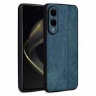 For Samsung Galaxy S25 Edge 5G AZNS 3D Embossed Skin Feel Phone Case(Dark Green) - 1