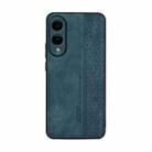 For Samsung Galaxy S25 Edge 5G AZNS 3D Embossed Skin Feel Phone Case(Dark Green) - 2