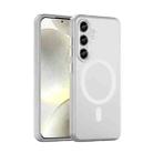 For Samsung Galaxy S24 5G MagSafe Frosted Translucent TPU + PC Full Coverage Phone Case(White) - 1