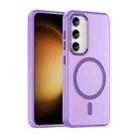 For Samsung Galaxy S23 5G MagSafe Frosted Translucent TPU + PC Full Coverage Phone Case(Dark Purple) - 1