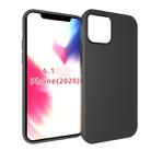 For iPhone 12 / 12 Pro Frosted Protective Case - 1