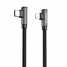 Borofone BU50 Elbow Magnetic 1m PD27W USB-C / Type-C to 8 Pin Charging Data Cable(Black) - 1