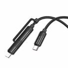 Borofone BU52 Vibrant 1.2m 100W 2 in 1 USB-C / Type-C to USB-C / Type-C+8 Pin Charging Data Cable(Black) - 2