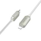 Borofone BU53 Meteor 1.2m PD27W USB-C / Type-C to 8 Pin Charging Data Cable(Grey) - 1