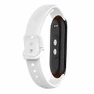 12mm Solid Color Silicone Watch Band(White) - 1