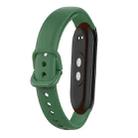 12mm Solid Color Silicone Watch Band(Dark Green) - 1