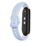 12mm Solid Color Silicone Watch Band(Light Blue) - 1