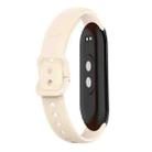 12mm Solid Color Silicone Watch Band(Starlight) - 1