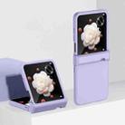 For Honor Magic V Flip 3 Parts Skin Feel PC Full Coverage Shockproof Phone Case(Sakura Purple) - 1