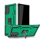 For Samsung Galaxy Note20 Cool Armor PC + TPU Shockproof Case with 360 Degree Rotation Ring Holder(Dark Green) - 1