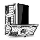 For Samsung Galaxy Note20 Cool Armor PC + TPU Shockproof Case with 360 Degree Rotation Ring Holder(Silver) - 1