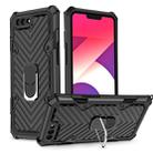 For OPPO A3s / A5 (AX5) Cool Armor PC + TPU Shockproof Case with 360 Degree Rotation Ring Holder(Black) - 1