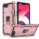 For OPPO A3s / A5 (AX5) Cool Armor PC + TPU Shockproof Case with 360 Degree Rotation Ring Holder(Rose Gold) - 1