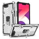 For OPPO A3s / A5 (AX5) Cool Armor PC + TPU Shockproof Case with 360 Degree Rotation Ring Holder(Silver) - 1