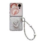 For Honor Magic V Flip Shell Pattern DIY Phone Case with Love Bracelet(White) - 1