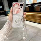 For Honor Magic V Flip Shell Pattern DIY Phone Case with Love Bracelet(White) - 2