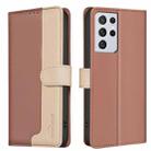 For Samsung Galaxy S21 Ultra 5G Color Matching RFID Anti-theft Leather Phone Case(Brown) - 1