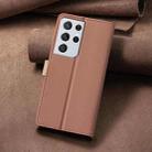 For Samsung Galaxy S21 Ultra 5G Color Matching RFID Anti-theft Leather Phone Case(Brown) - 3
